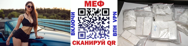 Купить наркотики цена Щёлкино ТГК  БУТИРАТ  COCAIN  A-PVP 