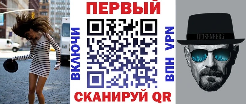 купить наркотики цена  мега ССЫЛКА  Amphetamine 98%  Щёлкино 