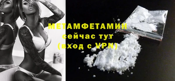 кокс Белая Калитва