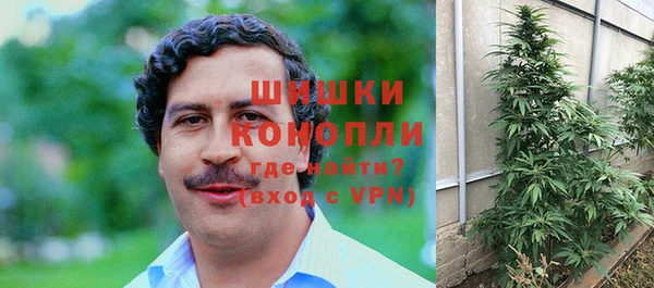 кокаин VHQ Алексин